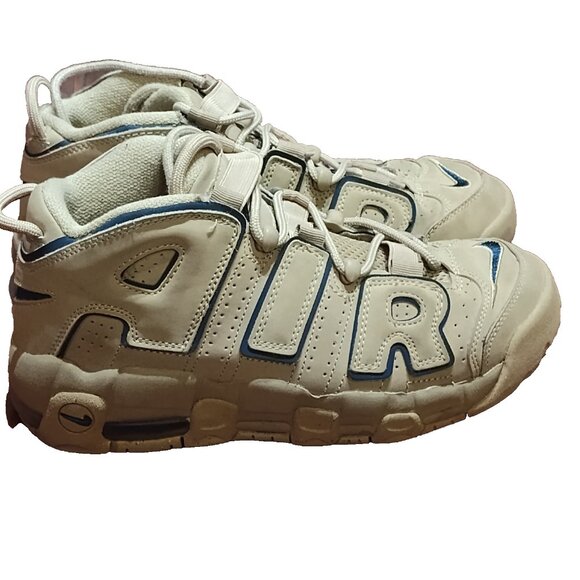Size 7 - Nike Air More Uptempo GS Limestone Brown Junior Kids Women DQ6200-200 main image 6